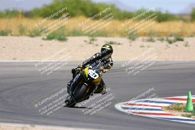 media/Apr-30-2023-CRA (Sun) [[020fcf5d43]]/Race 2-600 Expert Supersport/